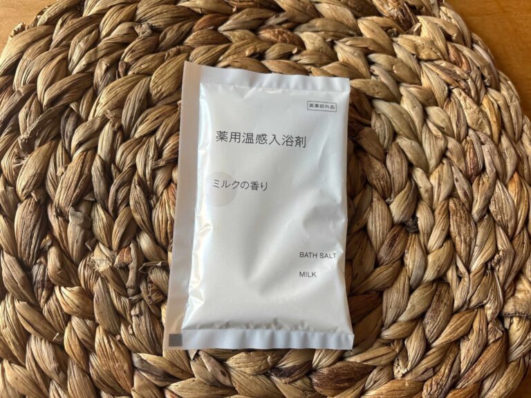 プチギフトにもおすすめ！無印マニアが推したい【500円以下の無印アイテム】