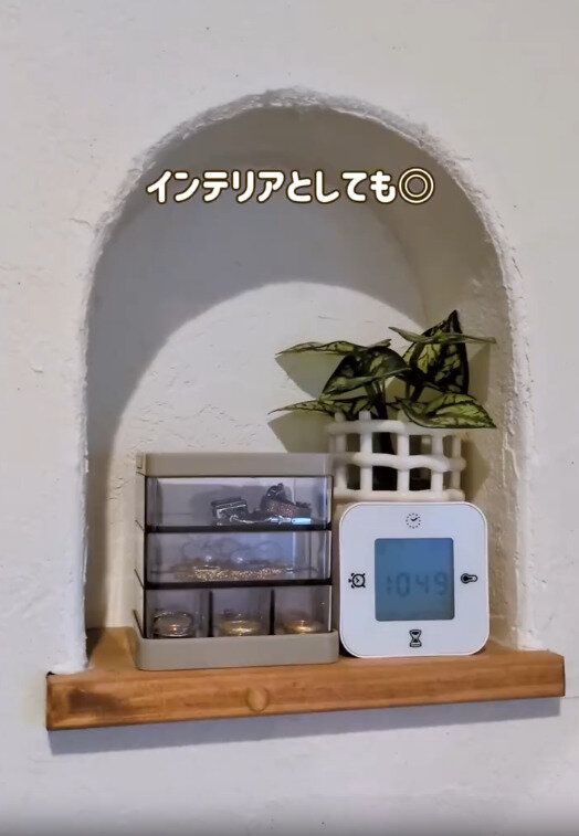 【ダイソー】インテリアとしてもおしゃれ