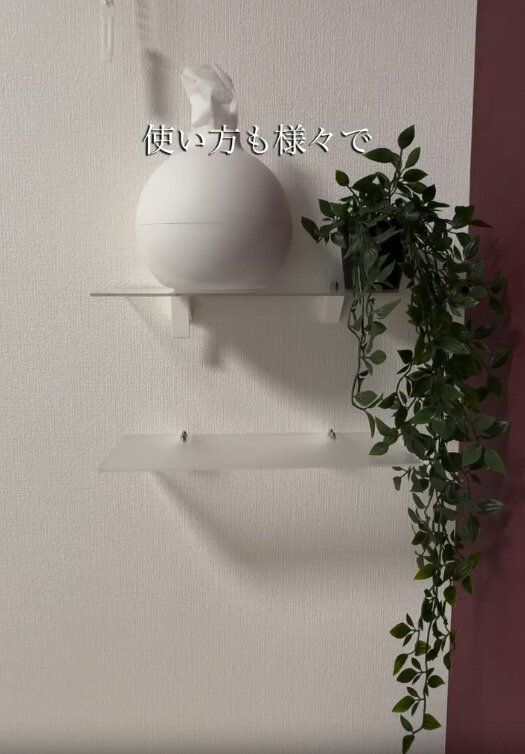 【ダイソー】高見え感抜群で使い方も無限大