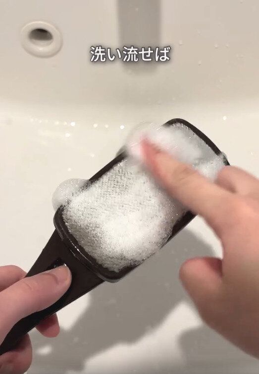 【ダイソー】丸洗い可能で繰り返し使える