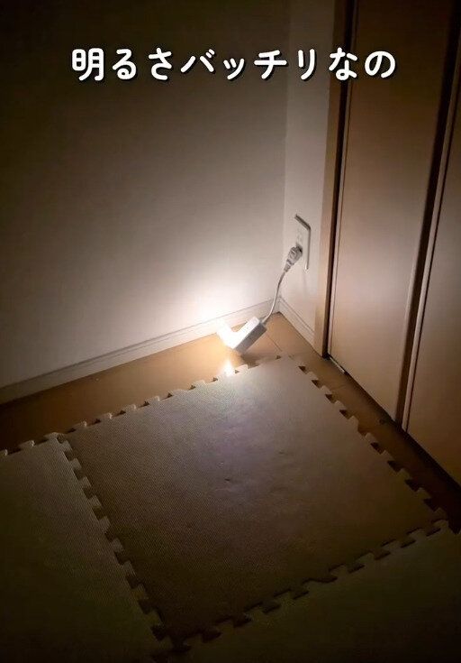 【ダイソー】明るさもばっちりで寝室にもオススメ