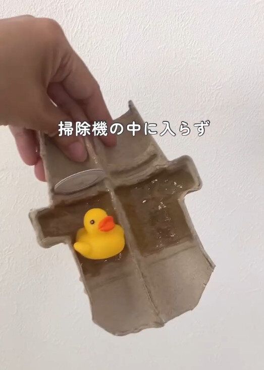 【キャンドゥ】掃除機の先端にセットして吸引するだけ