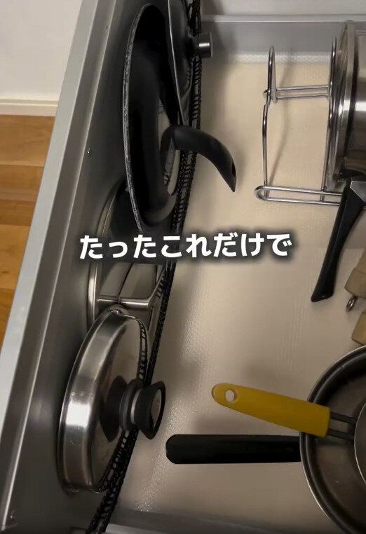 【セリア】3年以上使ったいまでも快適