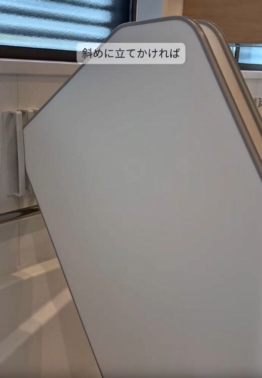 【セリア】斜めに立てかければカビ対策もばっちり