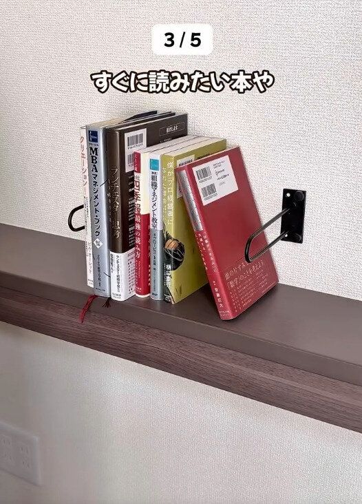 【セリア】2個使いでさらにアレンジ自在に