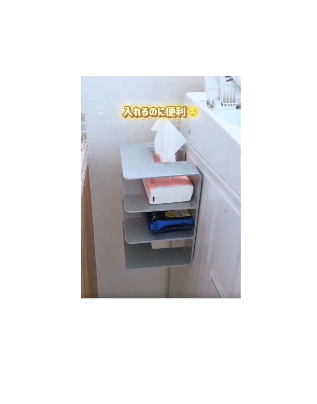 【ダイソー】めちゃくちゃ万能なブックエンド