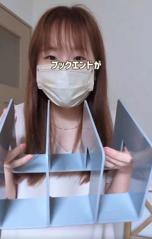 【ダイソー】めちゃくちゃ万能なブックエンド