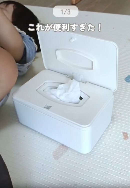 【3COINS】ママの味方すぎる新商品