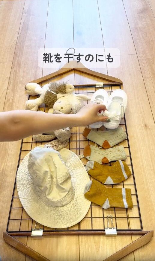 【ダイソー】ぬいぐるみや帽子も型崩れさせずに干せる