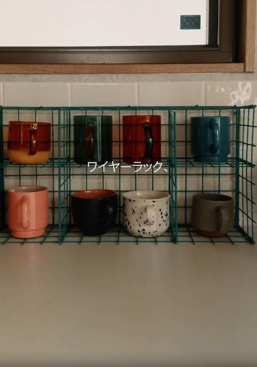 【ダイソー】ワイヤーネットを使った男前なラック