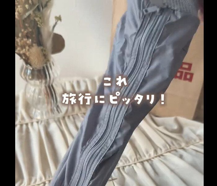 飛ぶように売れている【無印良品】「天才すぎる！」「正解でしょ！」激推し4選