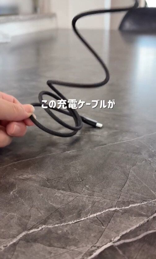 ズボラには最高！SNSでも超話題の「マグネットケーブル」