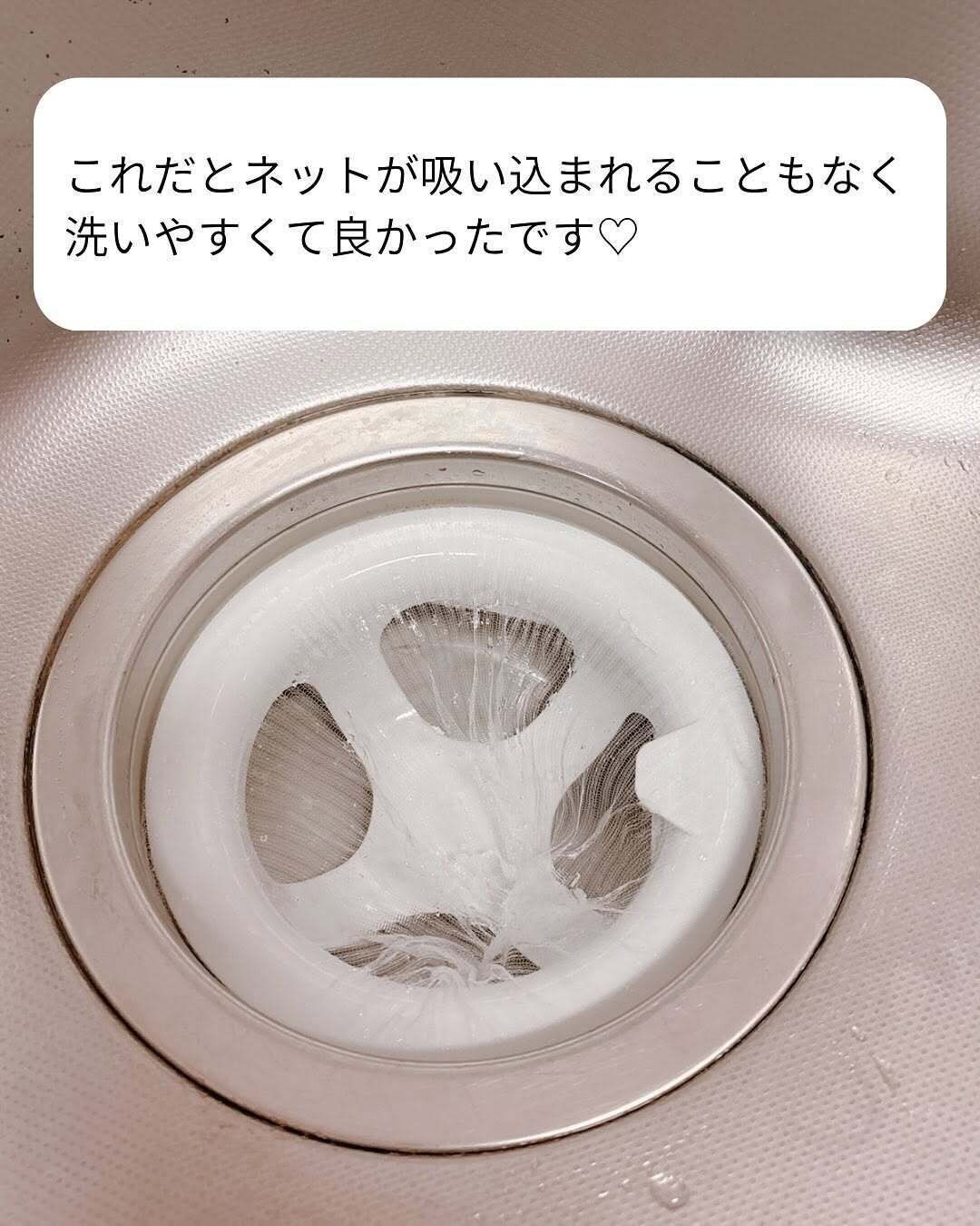 災害時に使える!「非常用給水バッグ」