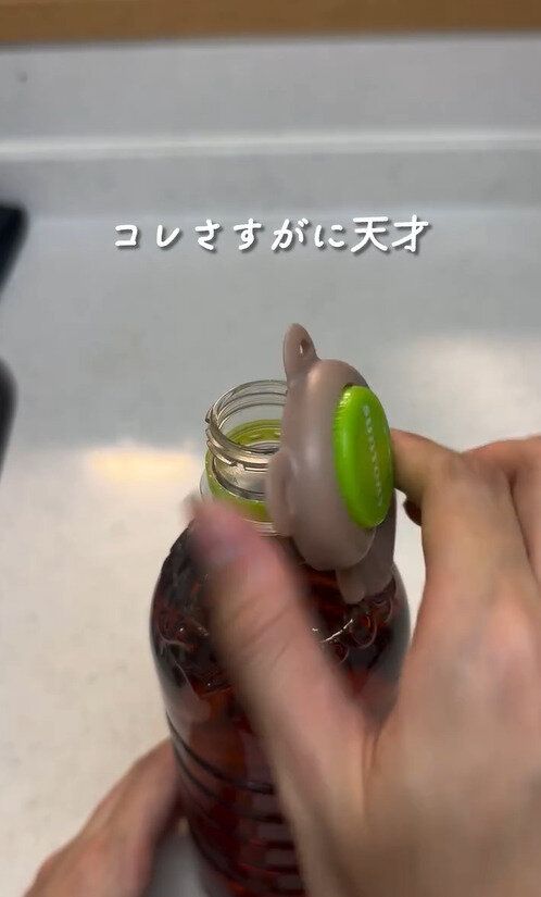 コレさすがに天才!「ボトル&プルトップオープナー」