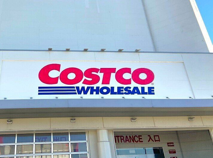 【コストコ】「ネギ・塩・豚」黄金の組み合わせ！新商品の味つき肉が買わなきゃ損の旨さ