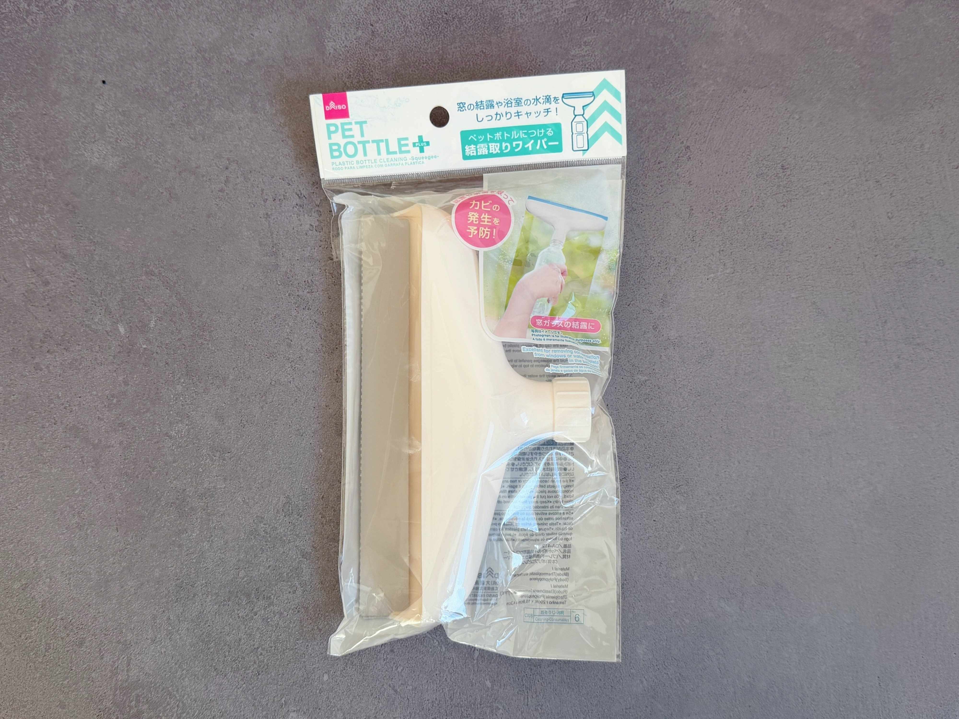 商品情報：ペットボトル＋結露取りワイパー