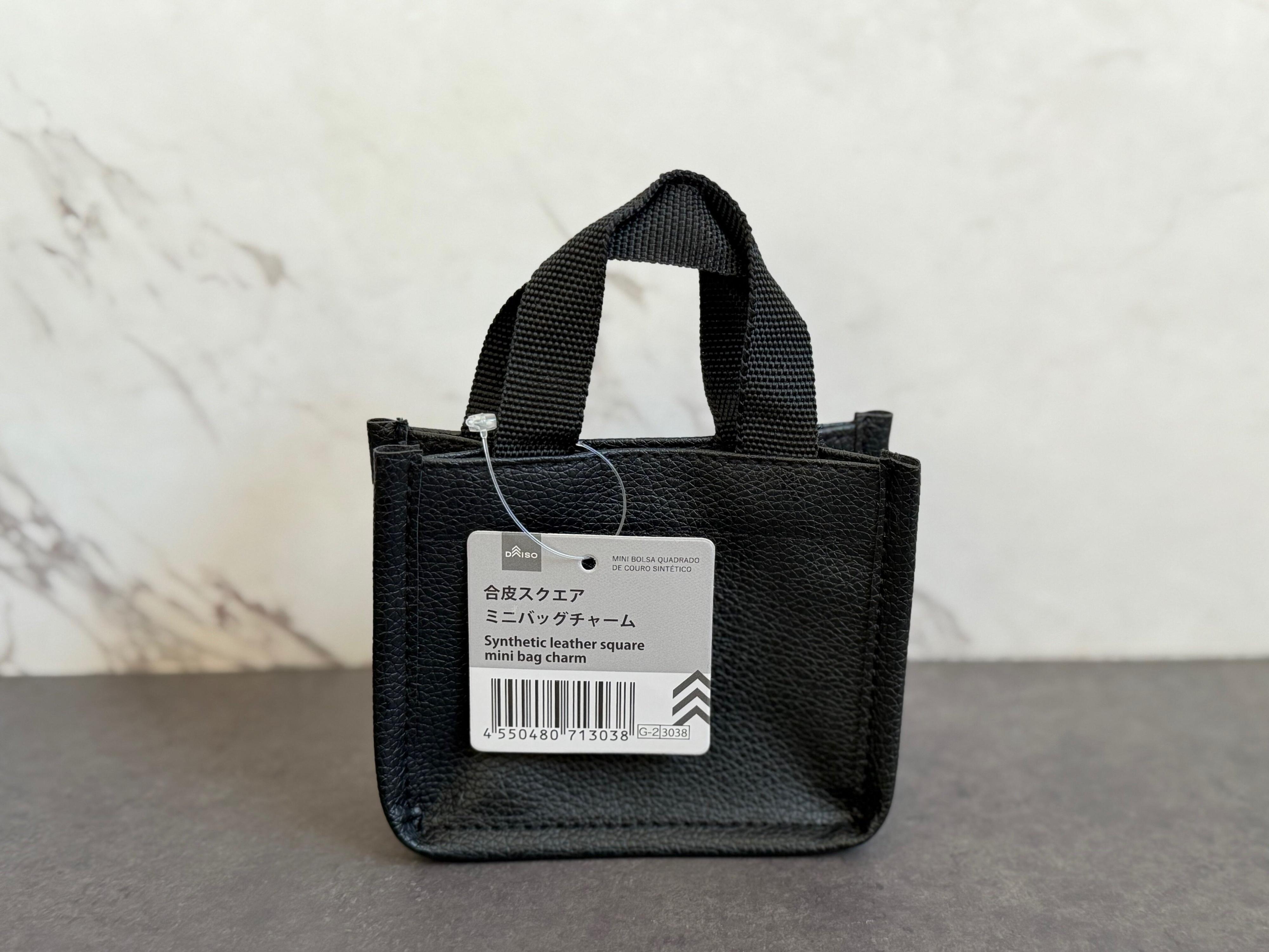 商品情報:「合皮スクエア ミニバッグチャーム」