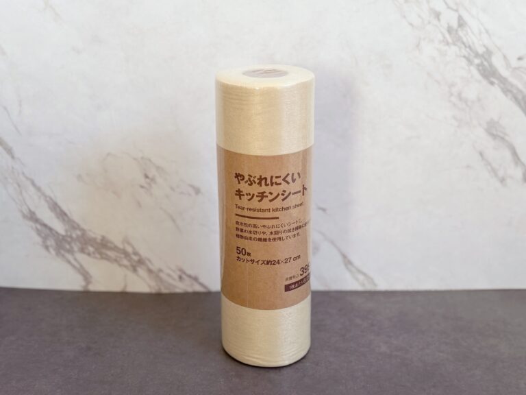 無印良品で買ってよかった！「やぶれにくいキッチンシート」をおすすめする3つの理由
