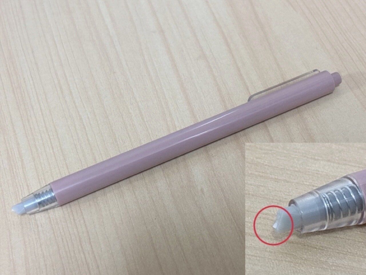 ダイソーカッター