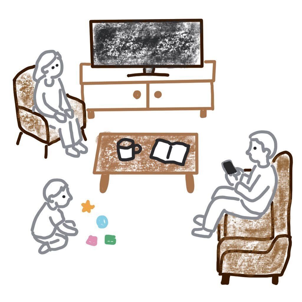 視線が合わないとコミュニケーションを取りにくい