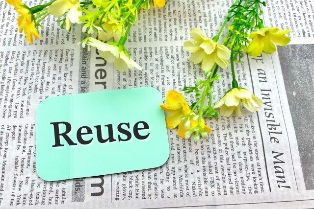 捨てる前にちょっと立ち止まる！気軽にできる「リユース活用術」
