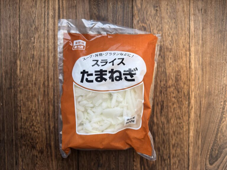 包丁いらずで超時短！食費3万円台主婦が【業務スーパー】でリピ買いする冷凍ストック3選