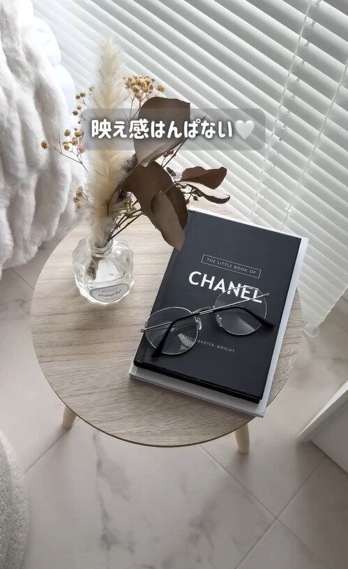 ダイソーの進化すごすぎます!コスパ最強で高見えな「サイドテーブル」