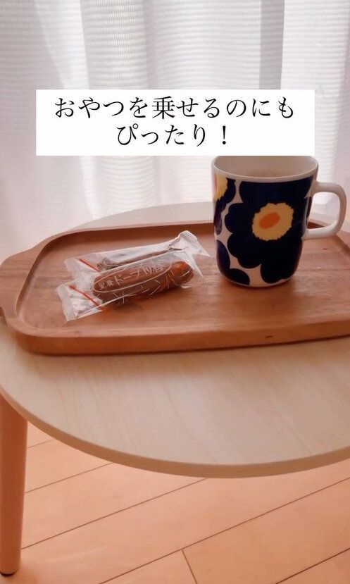 ダイソー姉妹店のスリーピーでも!「ディスプレイミニラック」