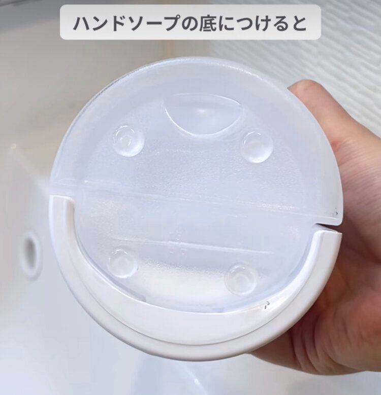 ハンドソープ浮く