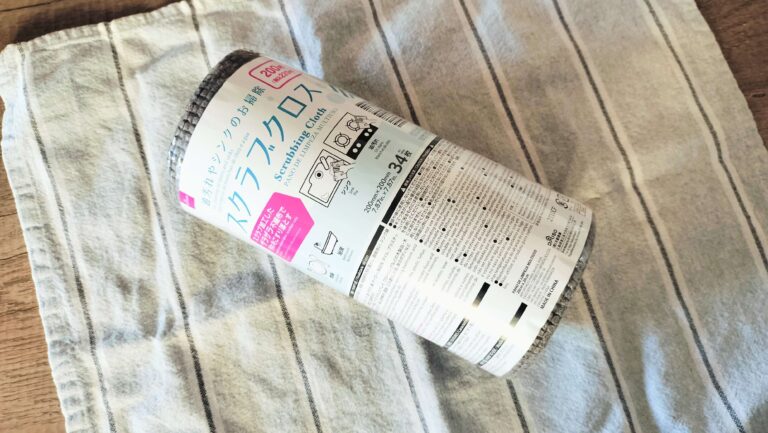 110円じゃないけどすぐ買うべき！SNS界隈で大バスり ⁈お値段以上に活躍する【ダイソー】の高額商品神アイテム