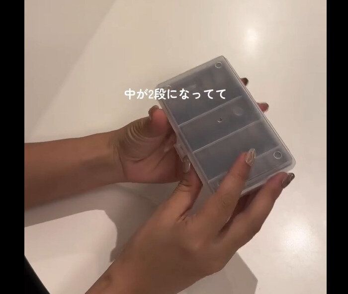 【セリア】お札も入る!コインケース