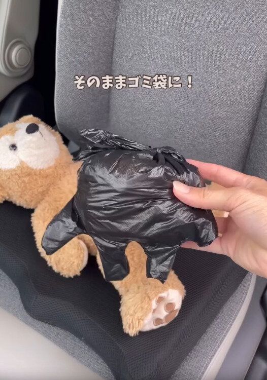 【セリア】手袋をひっくり返したらそのままゴミ袋に大変身