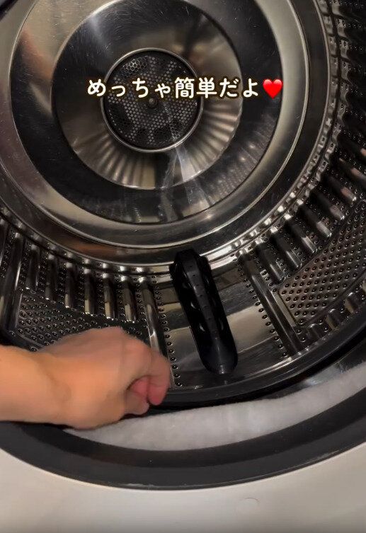 【セリア】隙間に差し込むだけで簡単に使える