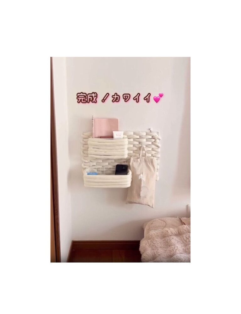 誰でも簡単にできる【ダイソー】「かわいく大変身」「収納スペース増やせちゃう」DIYアイデア4選