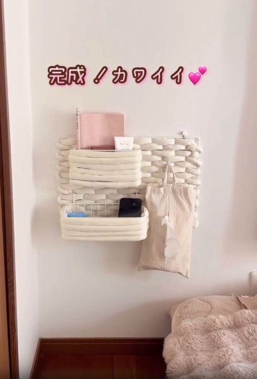 【ダイソー】ワイヤーネットが可愛く大変身!