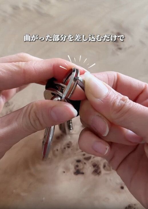 【セリア】開けにくいダブルリングを簡単に開けられる