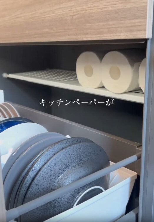 【ダイソー】もったいない空間に収納スペース増やせちゃう