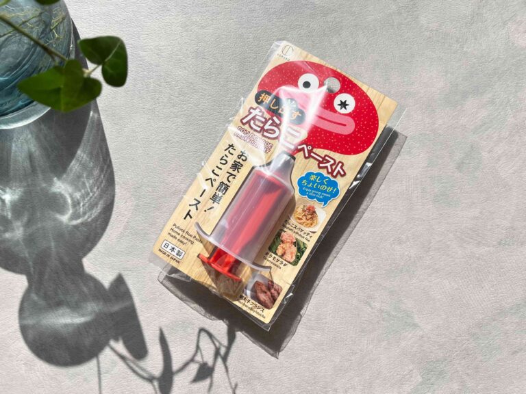 押し出すだけで面倒な作業が秒で終わる！【ダイソー】まるで玩具の注射器みたいな買わなきゃ損な便利グッズ