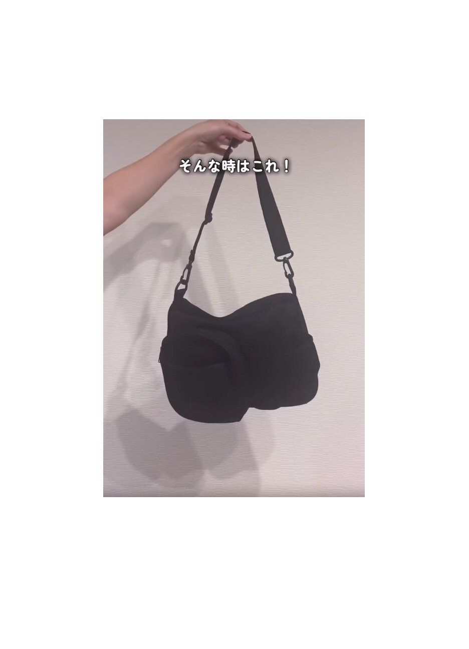 【3COINS】ペット用おでかけサコッシュのじゃない使い方が便利すぎ!