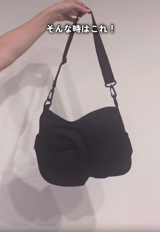 【3COINS】ペット用おでかけサコッシュのじゃない使い方が便利すぎ!