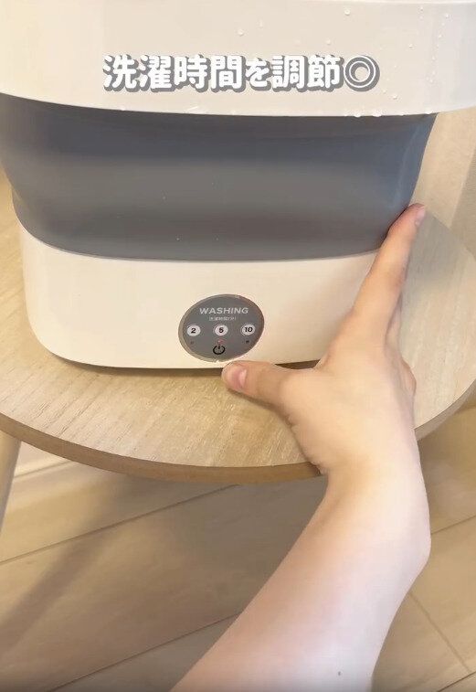 【3COINS】用途に合わせて洗濯時間の調節もできる