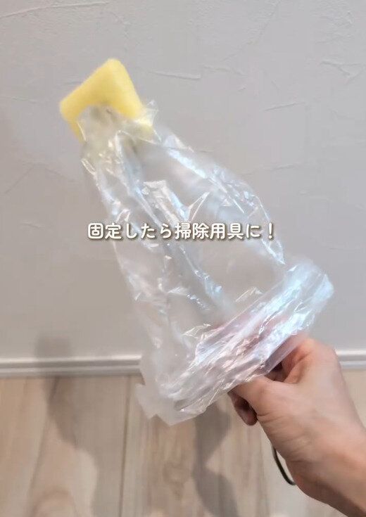 【ニトリ】ボトルブラシ用のトングと組み合わせるとより便利