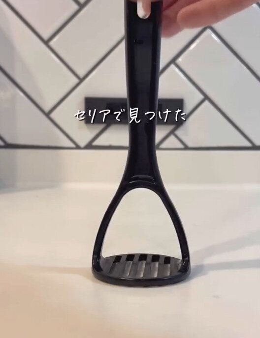 【セリア】ナイロンミニマッシャーのじゃない使い方が話題
