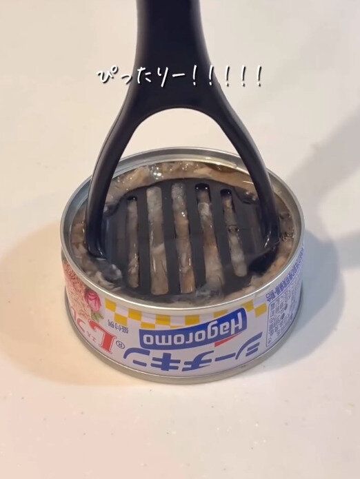 【セリア】ツナ缶にまさかのジャストフィット