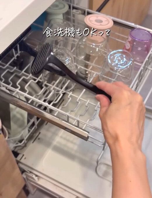 【セリア】もちろん食洗機もOK