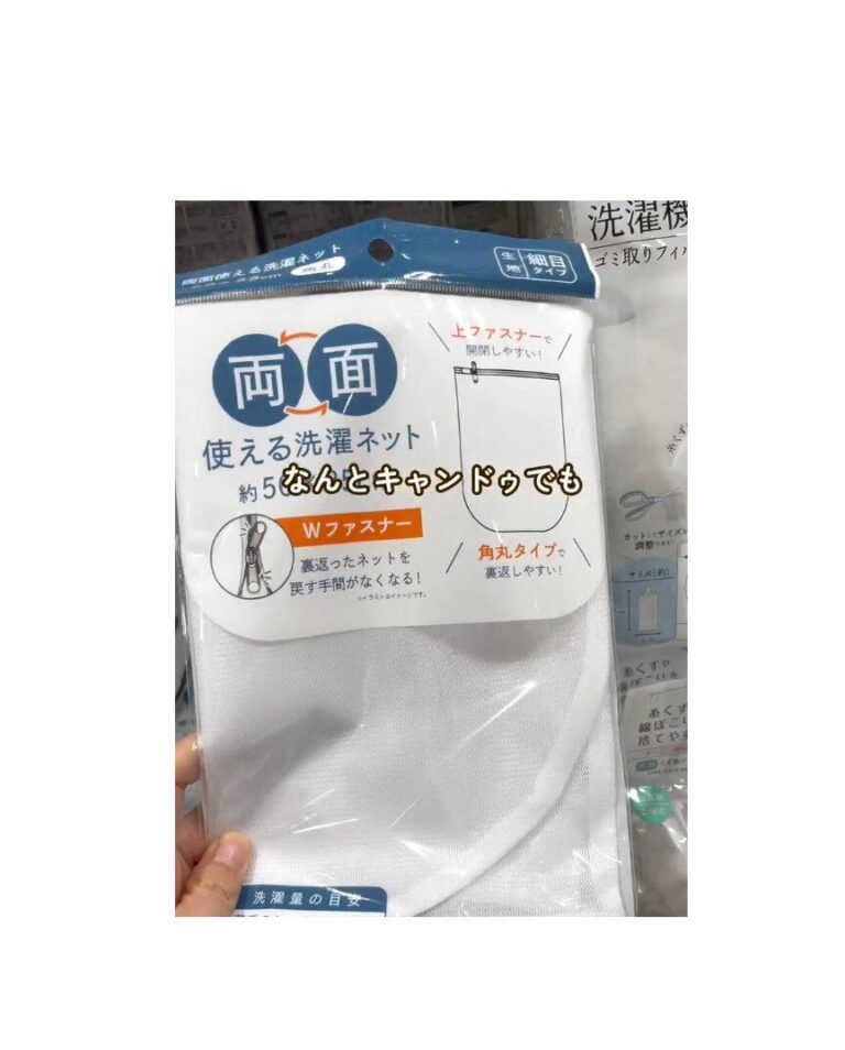 SNSでも大バズリ中！【キャンドゥ】「優秀すぎた」「見つけて即買った」話題商品5選