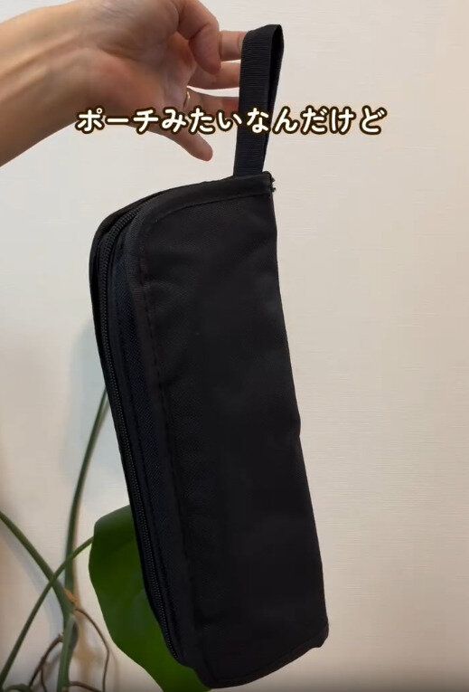 【キャンドゥ】キャンドゥでも見つけた!最新版折りたたみチェア