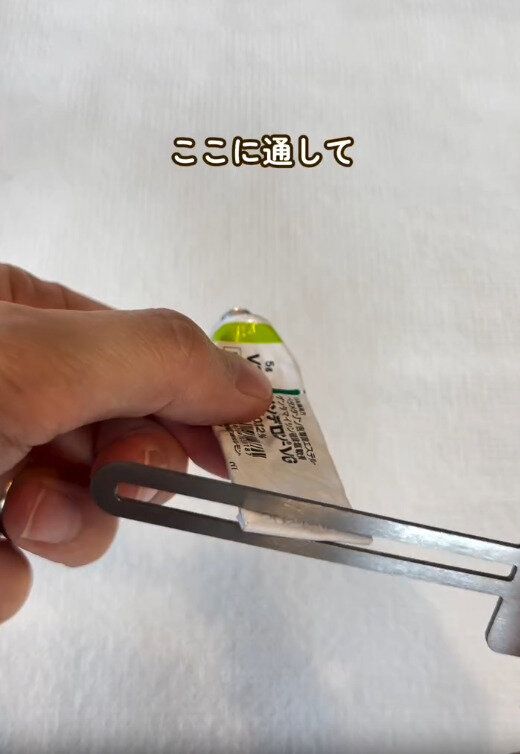 【キャンドゥ】チューブに通してくるくる巻くだけ