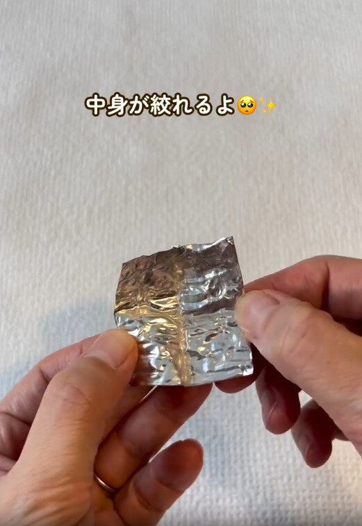 【キャンドゥ】面白いくらいに中身が絞れる