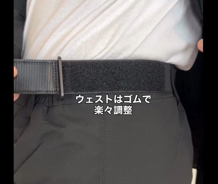 【ワークマン】毎年大人気！イージス防水防寒スーツ